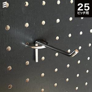 有孔ボード バーフック 70 ピッチ25  br> 八幡ねじ YAHATA