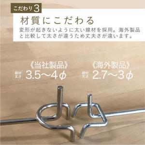 有孔ボード Wバーフック ゴールドブロンズ 5...の詳細画像5