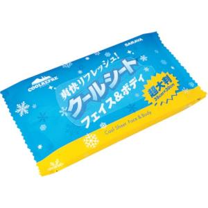 TR サラヤ クールリフレ 携帯用   (3枚入) ［3枚入X1パック］｜ytnetshop