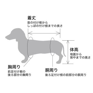 取 JL ドギーサポーターS本体+専用ハーネス...の詳細画像3