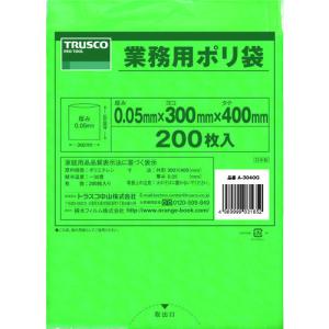 TR TRUSCO 小型ポリ袋 縦400X横300Xt0.05 緑  (200枚入)｜ytnetshop