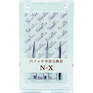 TR バノック 針 NーX  (3本入)｜ytnetshop