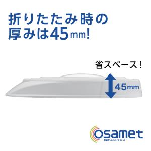 KS オサメット osamet【プレゼント付】...の詳細画像1