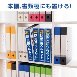 KS オサメット osamet【プレゼント付】...の詳細画像3