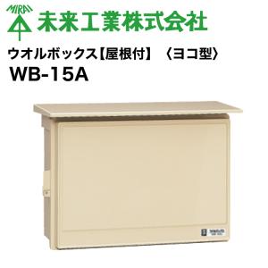 塩ビ管面取り工具(外面15°) BV-250 MCC 松阪鉄工所 : 創工館 塩ビ管面取り工具(外面15°) BV-250 MCC 松阪鉄工所 : 創工館