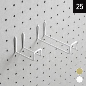 有孔ボード フック Wバーフック ピッチ25mm ホワイト/ゴールドブロンズ 50/90 単品