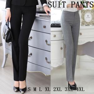 ストレートパンツ ビジネス スーツパンツ 通勤 レディース ...
