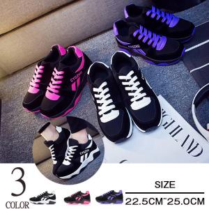 スニーカー レディース 厚底 配色 デッキシューズ ウォーキング スポーツシューズ カジュアルシューズ シューズ 靴 バイカラー