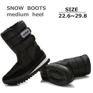 スノーブーツ メンズ ミディアム 防水 防寒 防滑 ウィンターブーツ