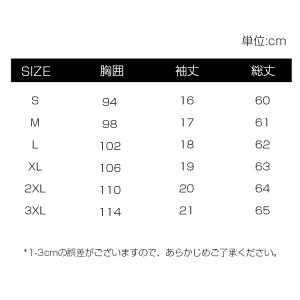 タートルネック レディース トップス カットソ...の詳細画像1