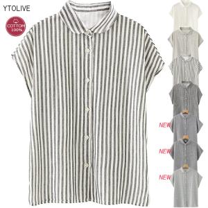 「新色追加」シャツ ブラウス レディース トップス フレンチスリーブ