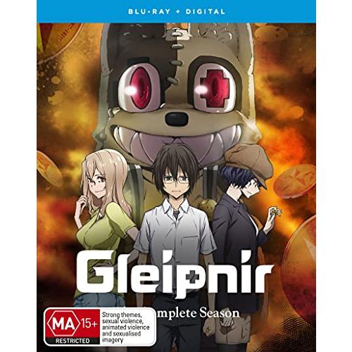 グレイプニル 北米輸入版 アニメ Blu-ray