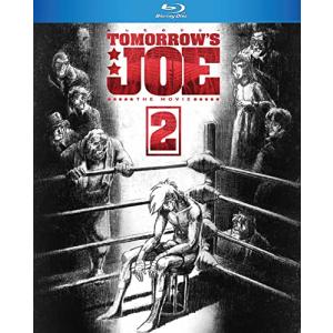 明日のジョー2 The Movie  北米輸入版 アニメ Blu-ray
