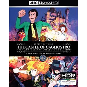 ルパン三世 カリオストロの城 コレクターズ・エディション 4K HDR 北米輸入版 アニメ Blu-ray