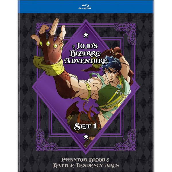 ジョジョの奇妙な冒険 ブルーレイ【第1部・第2部 全26話ノーカット収録】ファントムブラッド 戦闘潮...
