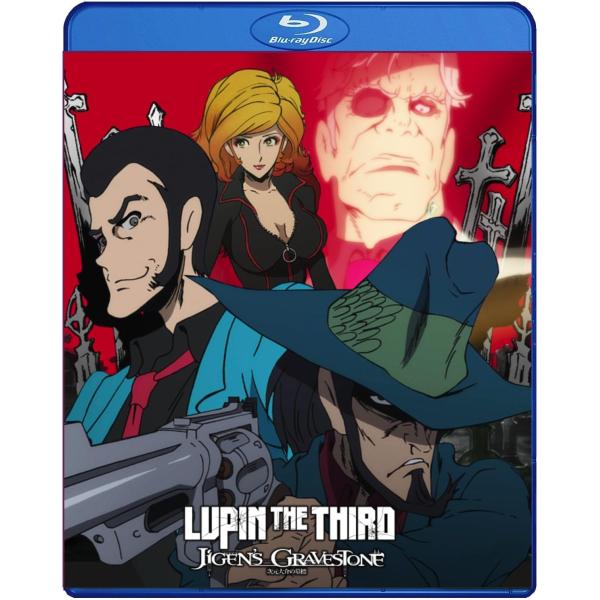 次元大介の墓標 LUPIN THE IIIRD【小池健監督・大人のハードボイルド】北米版 Blu-r...