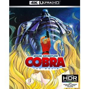 ニンジャスレイヤー フロムアニメイシヨン【トリガー制作のクレイジー