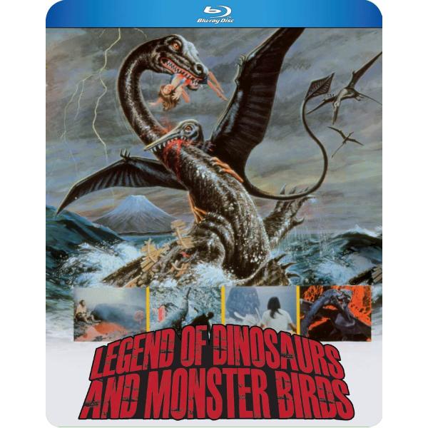 アニメ ブルーレイ 恐竜 怪鳥の伝説 メディア 1977年特撮怪獣映画 富士山麓の秘話 先史時代巨大...