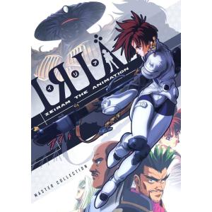 Blu-ray おねがい☆ツインズ バンダイビジュアル 1080i ハイ