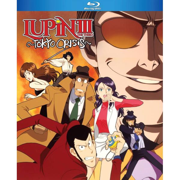 アニメ ブルーレイ ルパン三世 炎の記憶-Tokyo Crisis- 栗田貫一 小林清志 井上真樹夫...