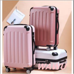 スーツケース Mサイズ 容量55L エコノミック 軽量 キャリーバッグ