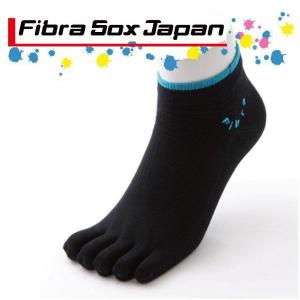 予約注文　２足以上の注文で送料無料  Fibra sox Japan フィブラソックス５本指タイプ　ブラックソックス｜ytshop