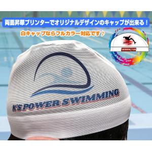 送料無料 メッシュキャップ チームオーダー用 ...の詳細画像5
