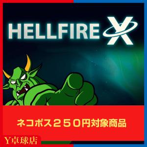 ザウエル&amp;トレーガー (Sauer&amp;Troger) ヘルファイアX 卓球ツブ高ラバー レッド/ブラック  粒高 イボ高  (HELLFIRE) [M便 1/4]