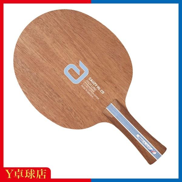 アンドロ GAUZY HL CO OFF FL ゴーズィ エイチエル シーオー オフ　FL　フレアシ...