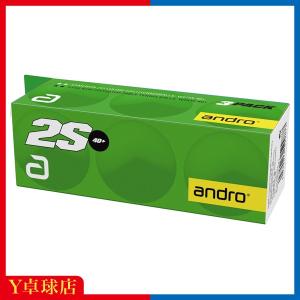 挑戦中 ネコポス不可 アンドロ(andro) POLY  2S ポリ 2エス（3個入）