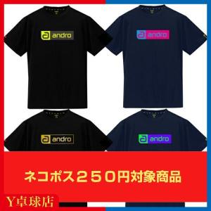 アンドロ(andro) ナパＴシャツCB 全4色 卓球ウェア [M便