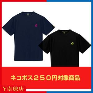 アンドロ(andro) ナパＴシャツ アルファ NAPA T-SHIRTS ALPHA