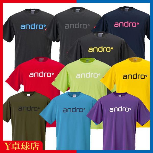 アンドロ ナパＴシャツ 4 全10色 卓球ウェア 即納 Ｙ卓球店  (andro) [M便 1/2]