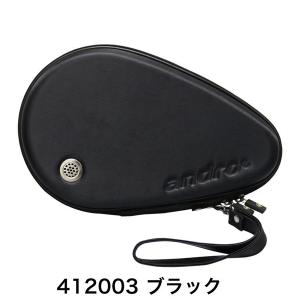 アンドロ フルデザイン ハードケース 卓球ラケ...の詳細画像5