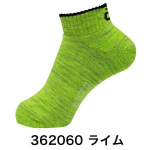 アンドロ メランジ ソックス 5色 卓球ウェア...の詳細画像2