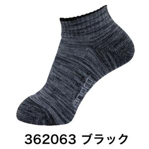 アンドロ メランジ ソックス 5色 卓球ウェア...の詳細画像4