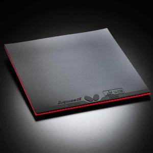 バタフライ(BUTTERFLY) ディグニクス...の詳細画像2