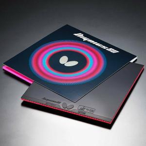 バタフライ(BUTTERFLY) ディグニクス...の詳細画像2