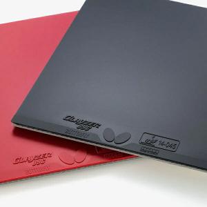 バタフライ(BUTTERFLY) グレイザー0...の詳細画像1