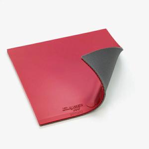 バタフライ(BUTTERFLY) グレイザー0...の詳細画像2