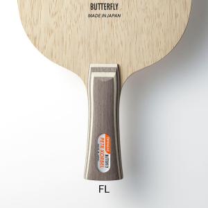 バタフライ コルベル FL ジオニス選手使用 ...の詳細画像5