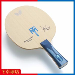 三英（SAN-EI） SAN-EI x 北斗の拳 コラボ卓球ラケット ケンシロウ