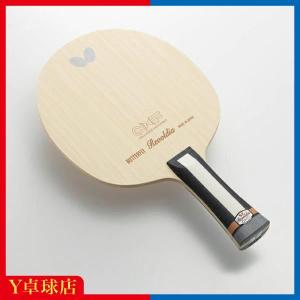 バタフライ レボルディア CNF FL　フレアシェークハンド卓球ラケット