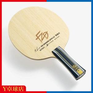 バタフライ（Butterfly） 樊振東 ALC ST ハンシントウ はんしんとう 