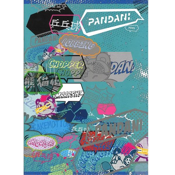 サービス品 パンダーニ 2025年カタログ 卓球カタログ 有料商品と同時購入限定 Y卓球店(Pand...