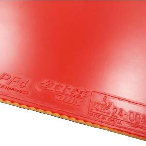 紅双喜 DHS PF4 (ピーエフフォー)卓球...の詳細画像3