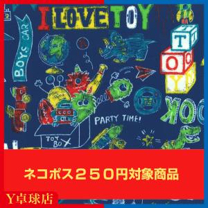 ラバー吸着シート 恐竜 ブルー 卓球ラバー保護 メンテナンス