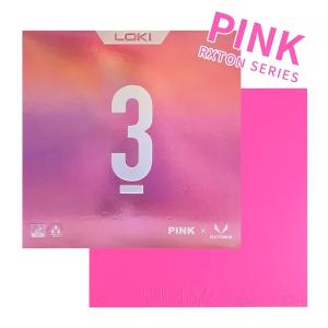 元世界ランク1位監修 ロキ RXTON III...の詳細画像1