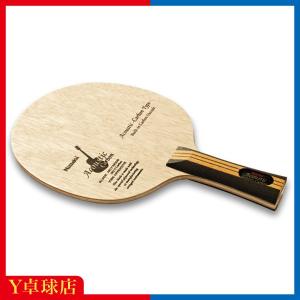 Nittaku（ニッタク） 卓球ラケット アコースティック ACOUSTIC NE-6759