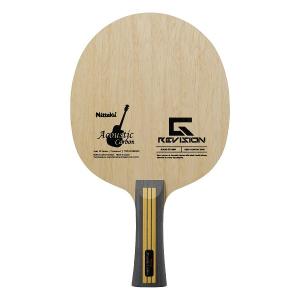 卓球 ラケット アコースティックカーボン ST 87g 在庫現品 